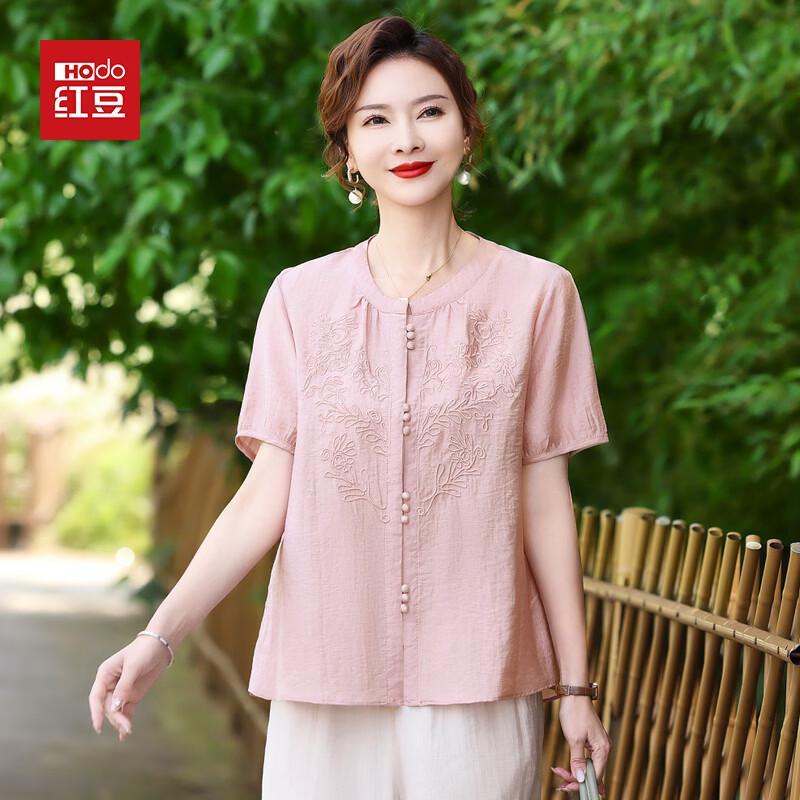 Hodo Women s Embroidered Short Sleeve T-Shirt 4XL