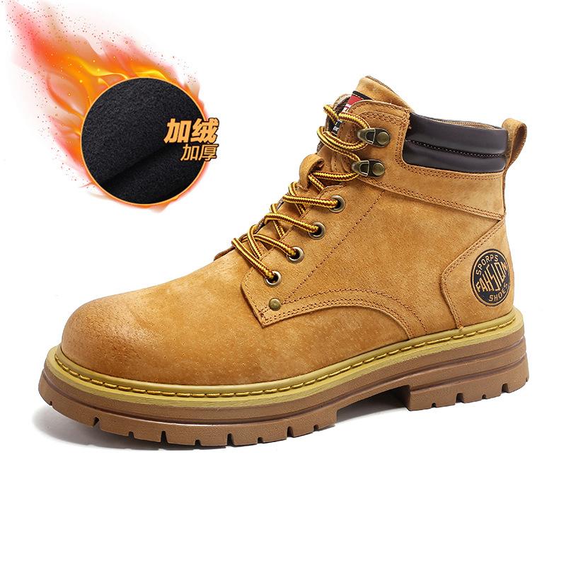 Big yellow boots trendy men's middle help outdoor casual tooling boots autumn and winter new versatile retro middle help short boots 2008-H