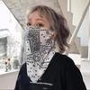 Ice Silk Triangle Sunproof Face Cover Ear Hanging Neck Shield Breathable Sports Collar Unisex Spring Summer Wind Resistant