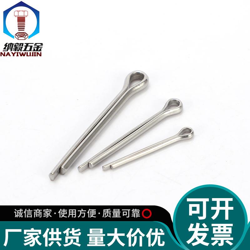 304 Stainless Steel Hairpin Cotter Pin (M1-M2.5) Series GB91 Spring Pin