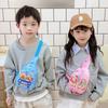 School bag Kapibara new children's change bag foreign style shoulder messenger bag casual
