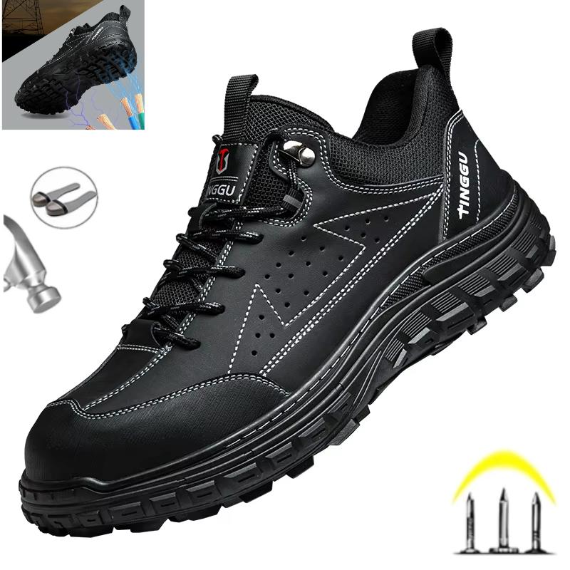 Genuine Leather Composite Toe Breathable Insulation Men Work Safety Shoes Anti Smashing Anti Slip Cowhide Labor Shoes Sneakers