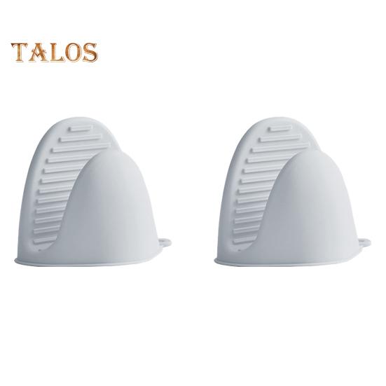 2ks silikonové rukavice do trouby proti opaření žáruvzdorné držáky na hrnce Multifunkční kuchyňské rukavice na vaření Pečení