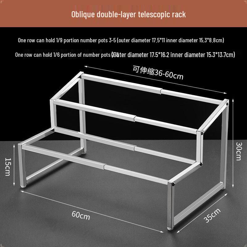 Hàndùn Acrylic Food Pan with Telescopic Iron Rack