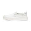 [EPT] Slip-On (White) EP1SN1SL05001