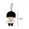 New Toys The Summer Hikaru Died Stylish and Handsome Plush Doll