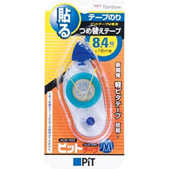 Tombow Pencil Pit Tape Refill MS8.4 (PR-MS8.4) [3 Sets]