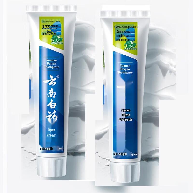 

Yunnan Baiyao Classic Mint Toothpaste