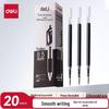 Deli 0.5mm Bullet Tip Press Gel Pen Refill