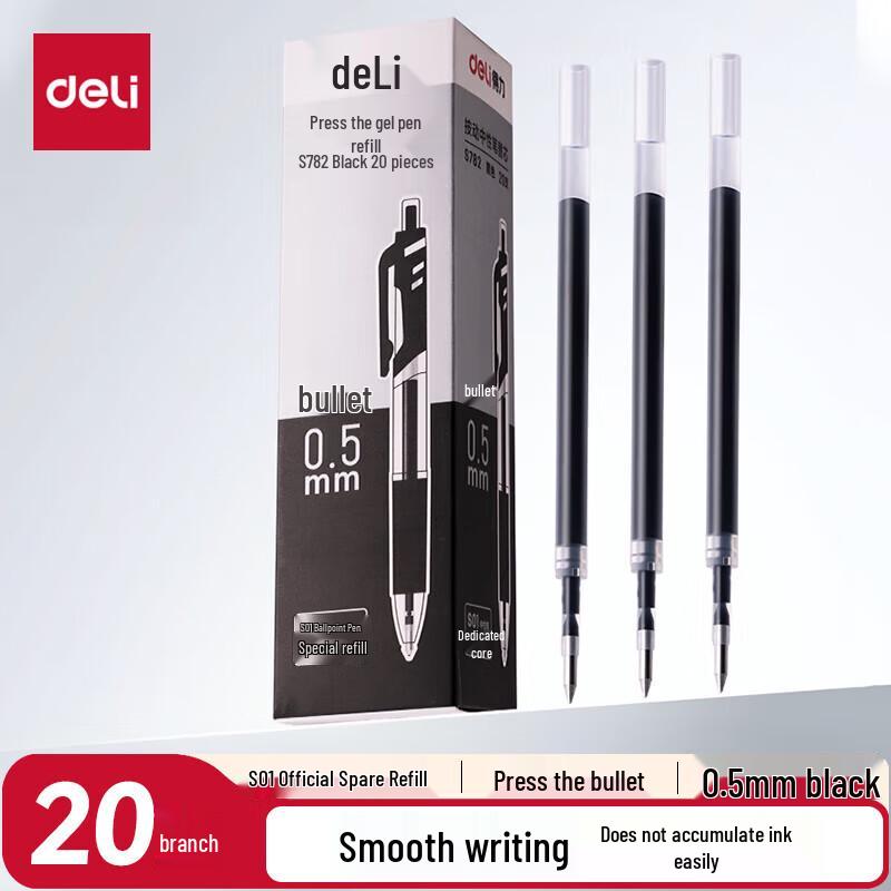 Deli 0.5mm Bullet Tip Press Gel Pen Refill