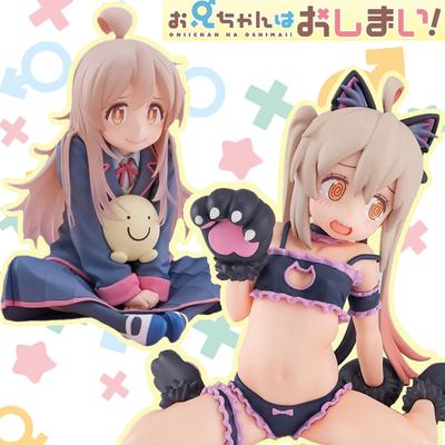 Taito Desktop Cute Onimai: Now I'm Your Sister Anime Figure Oyama Mahiro Figure Model Statue Pvc Doll Collection Toys Gifts'
