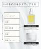 KUJIME FUSICA CREAM Moisturizing Kyoritsu Cosmetic Skin Human Dental Pulp Stem Cell Culture Care [Official] Cream, Doctor's Cosmetics, Surgery,
