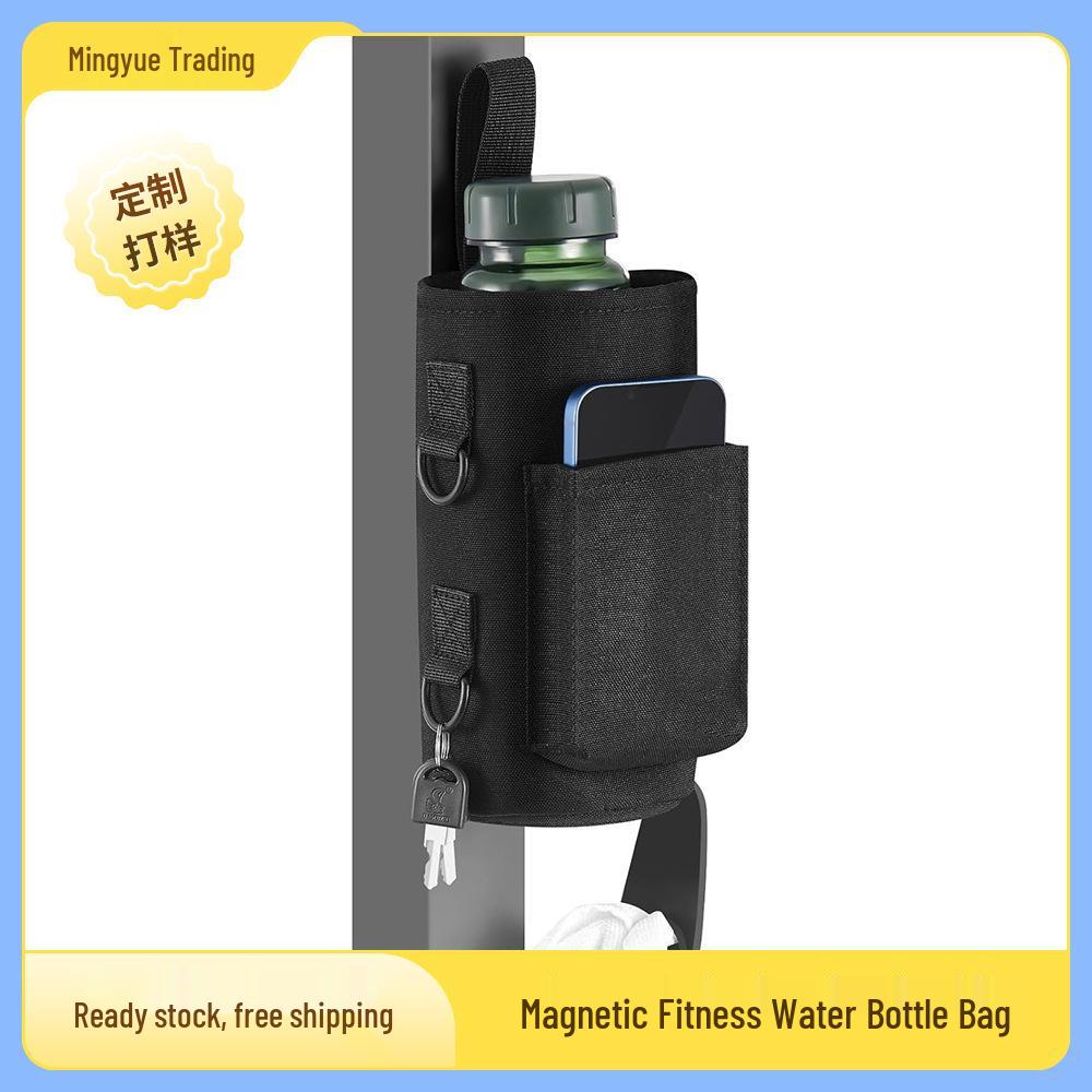 Magnetic Sports Crossbody Bag with Water Bottle and Phone Pouch