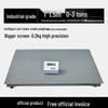 Huachao Gaoke Industrial Floor Platform Scale (1-3 Ton) (CN Version)