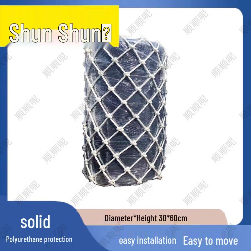 Solid Polyurethane Marine Fender