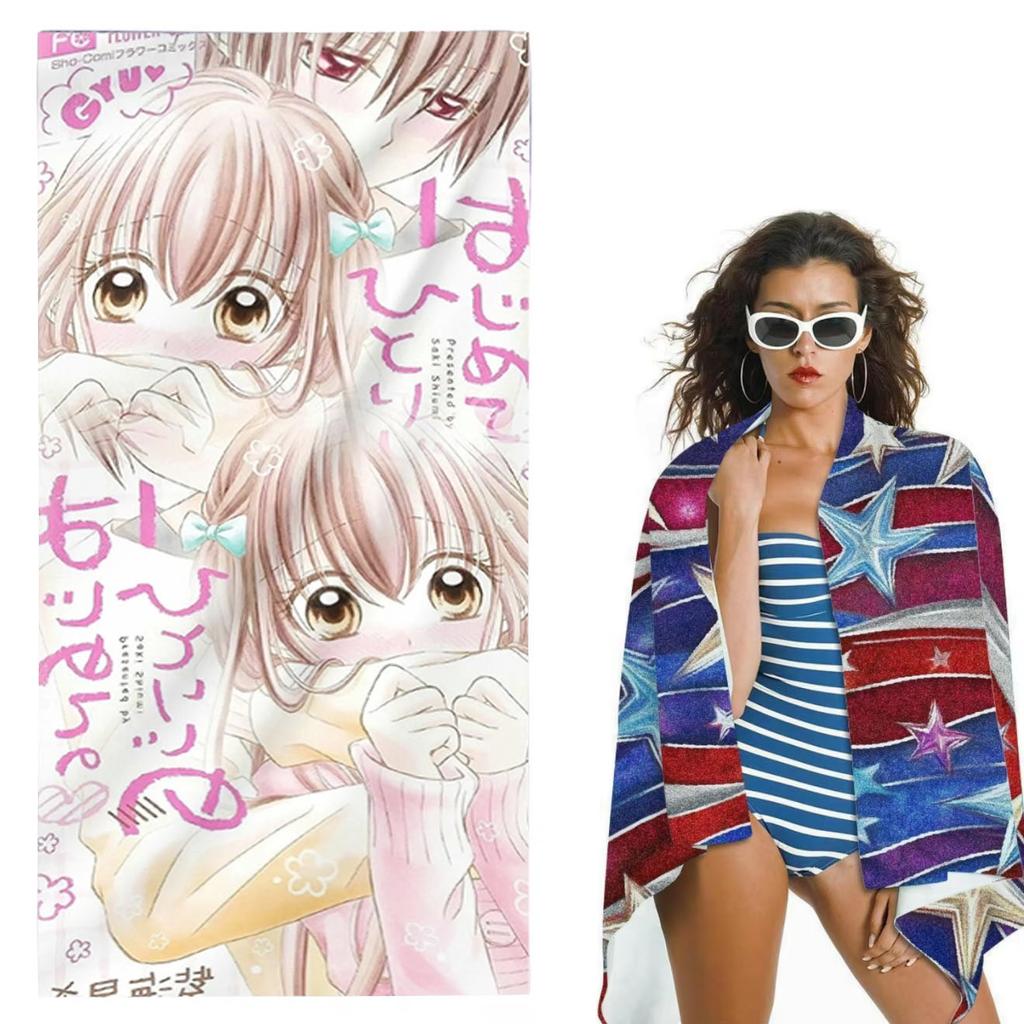 1pc Japanese Cute Anime Girl Magazine Print Microfiber Beach Towel Quick Dry Absorbent Sand Free for Beach Bathroom Accessories