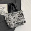 Large Capacity Single Shoulder Handbag for Women New Canvas Bag for Women Ins Versatile Shopping Commuter Tote Bag for Women