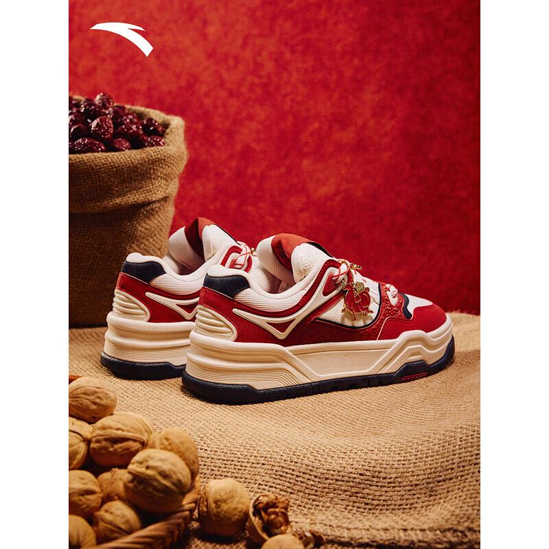 ANTA Men s Cheesecake Thick Sole Skate Shoes US M 6.5