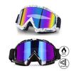2Motorcycle Goggles Off-road Motorcycle Goggles Windproof and Dustproof All-terrain Vehicle Goggles Scratch-resistant Ski Goggles P Style Unisex TPU