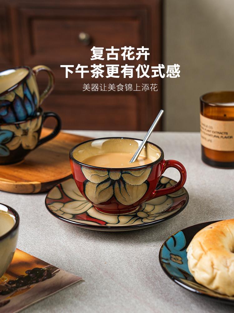 BEPAN Retro Niche Coffee Cup Saucer Set Ceramic Mug High-grade Exquisite Afternoon Tea Cup