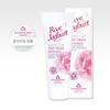 [Bulgarian Rose] Rose Yogurt Foot Cream 75ml