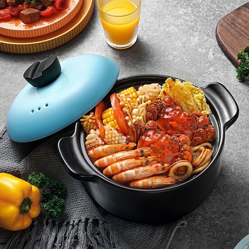 

Aisida Natural Ceramic Casserole Pot 3.5L