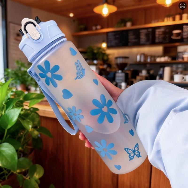 750ml White Frosted Water Bottle: Colorful Floral Print, Stylish Matte Finish Large Capacity Sports Water Bottle Leak Proof