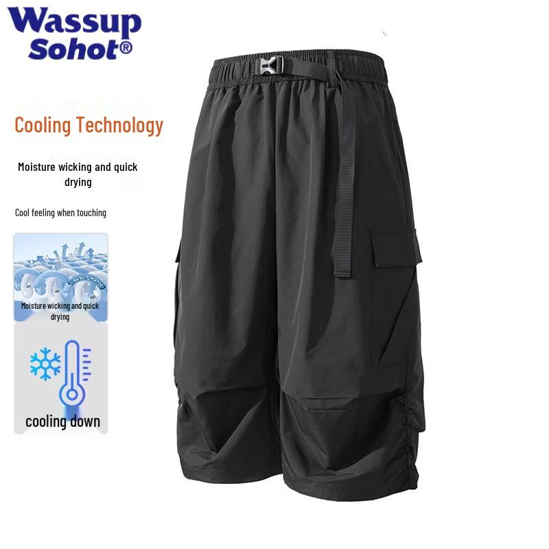Wassup Sohot Men s Ice Silk Quick-Dry Cropped Pants 3XL