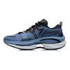 Li Ning Wu Shi 5S 1.0 Fabric TPU Rebound Support Shock Absorption Non-Slip Wear-Resistant Low-Top Running Shoes Men Running Shoes Blue ARSR031-3
