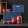 Kung Fu tea set ceramic business gift company corporate travel express cup one pot four cups gift box