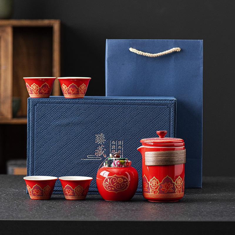 Kung Fu tea set ceramic business gift company corporate travel express cup one pot four cups gift box