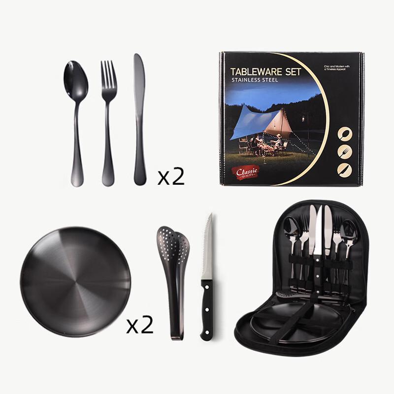Outdoor Portable Stainless Steel Cutlery Set