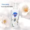 Safeguard Tea Tree Oil Foam Shower Gel