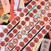 God of Wealth Prosperity Stickers: Good Luck & Festive Sealing for Journals & Gifts