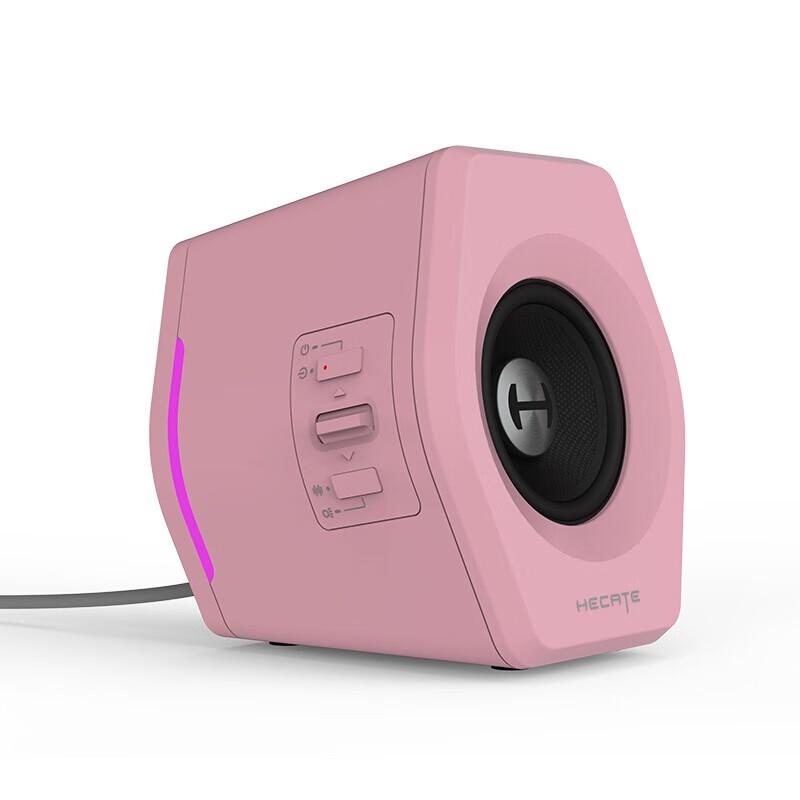 Edifier G2000 Gaming Bluetooth Desktop Speakers