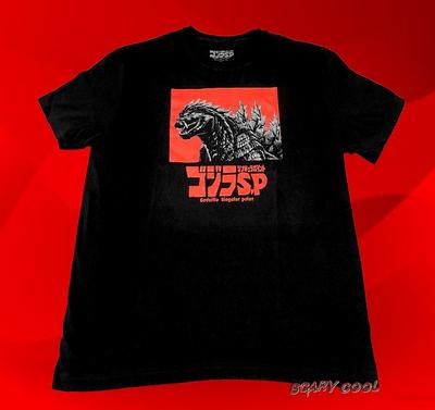 New Godzilla Japanese Kanji Black Mens Vintage Throwback Unisex T-Shirt