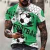 Comfortable Simple T-shirt Casual Loose Men's Top Fashionable Versatile Short-sleeved Round Neck Breathable T-Shirts Men’s