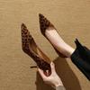 Fashion NEW Spring/Autumn Women Pumps Sheep Suede Leather Shoes for Women Pointed Toe Thin Heel Shoes Shallow Stiletto Heels Party Shoes