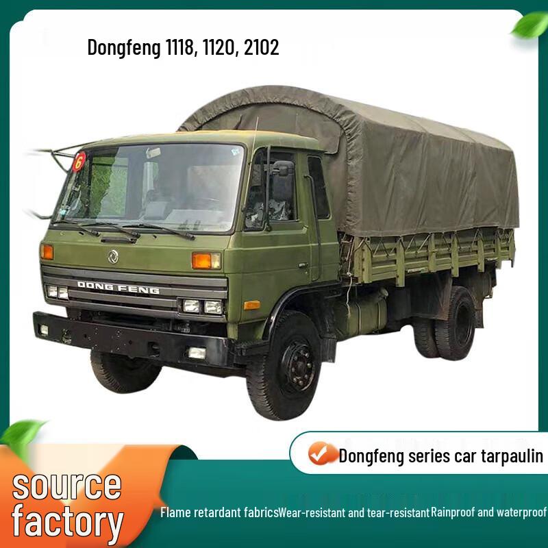 Dongfeng Tianjin 1118GA Transport Vehicle Tarpaulin