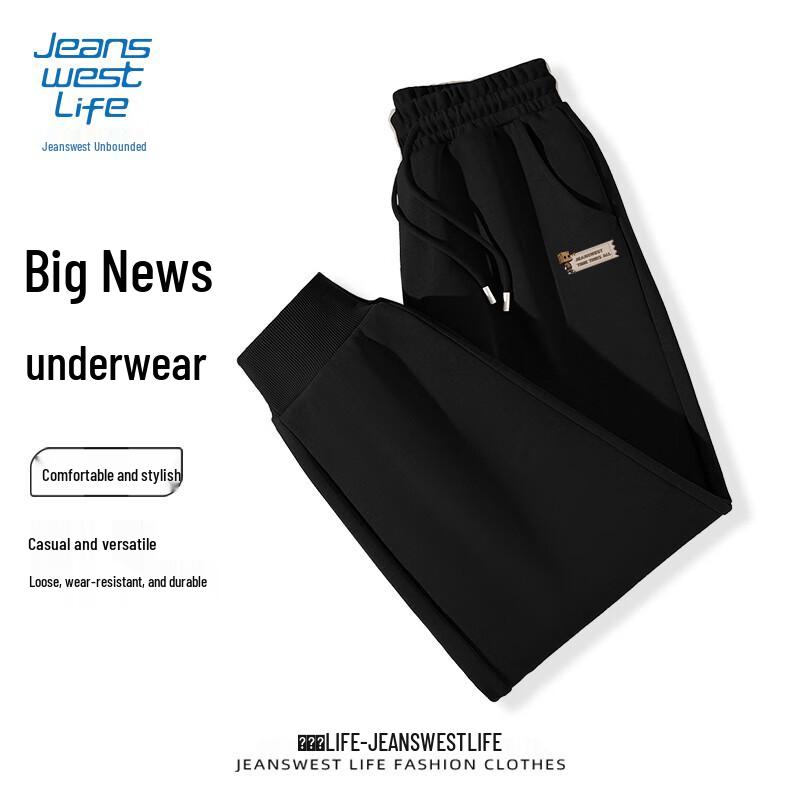 

JEANSWEST LIFE Men s Spring Autumn Tapered Knit Sweatpants 5XL