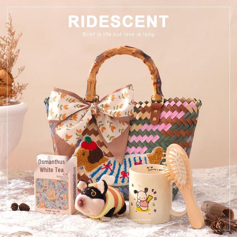 JINGRUIXIANG Dachshund Woven Gift Basket