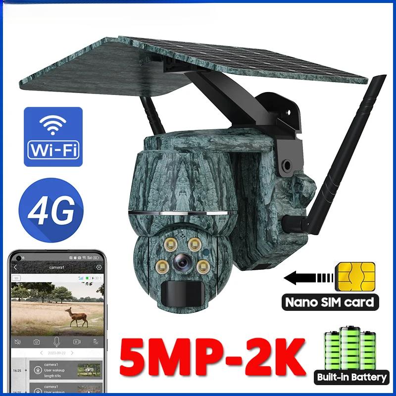 

2K 4G SIM Зовнішня сонячна камера 5MP WIFI Людина/тварина PIR Бездротовий PTZ Водонепроникний IP-камера нічного бачення Дика природа 5MP Wifi Camera