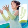 Lemonkid Kinder Sonnenschutz-Ärmel