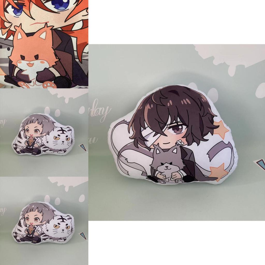 Anime Plush Pillow With Bungo Stray Dogs Characters
