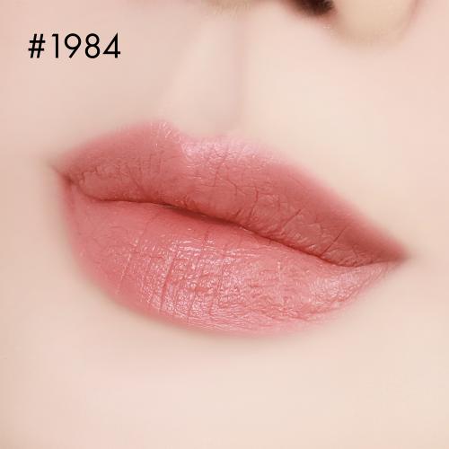 Dolce   Gabbana Lipstilo My Comfy Matte Lipstick  24colors 