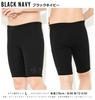 FELLOW Wet Pants Wetsuit Shorts Surf Pants Surfing Snorkeling SUP Diving Japanese Standard BLACK NAVY LB Size Men's 1.5mm Men's