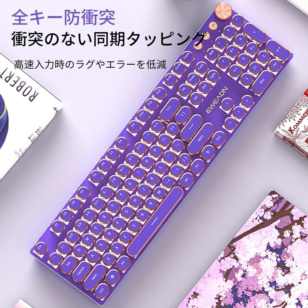 EWEADN V20 Typewriter Retro Steampunk 104 Mechanical Gaming Keyboard with LED Wired USB Metal Single Color Unique English Compatible with Pink