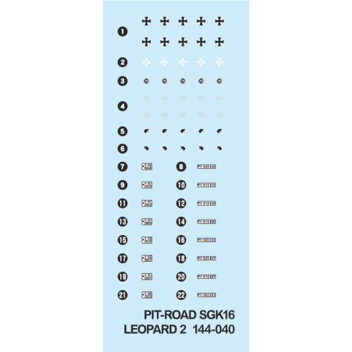 Pit Road 1/144 German Leopard II A7+ Plastic Model SGK17 (Tank)