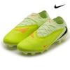 Phantom 6 Low Pro Fg Knit Football Shoes