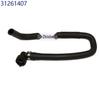 Volvo Coolant Hose for Water, Part Numbers: 32249284, 31657657, 31319445, 30745334